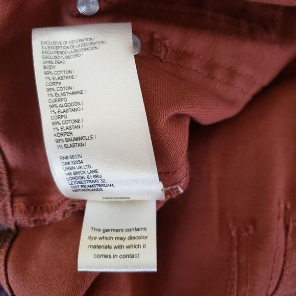 Maeve The Junie High-Rise Flare Stretchy Jeans Brown Motif Size 33 Animal Print - Picture 12 of 12